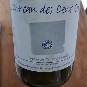 L’ormeau Des Deux Croix - Domaine POB - Pierre-Olivier Bonhomme 