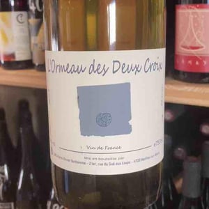 L’ormeau Des Deux Croix - Domaine POB - Pierre-Olivier Bonhomme 
