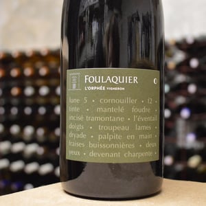 L'Orphée - Mas Foulaquier - pierre-jequier-blandine-chauchat