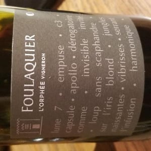 L'Orphée Vigneron - Mas Foulaquier - Pierre Jequier & Blandine Chauchat 