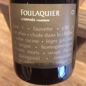 L'Orphée Vigneron - Mas Foulaquier - Pierre Jequier & Blandine Chauchat 