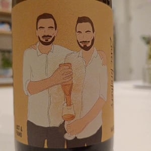 lost and found 2020 - zavec family estate - zavec-brothers -2020