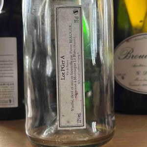 Lot Pg17 A - Domaine Pierre Beauger - pierre-beauger -2017