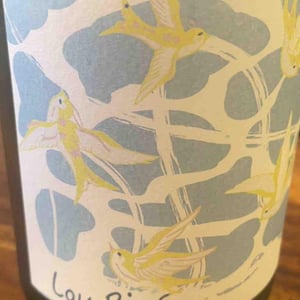 Lou Piaf - Domaine Capmartin - famille-capmartin -2021