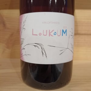 Loukoum - Domaine de Sulauze - karina-guillaume-lefevre