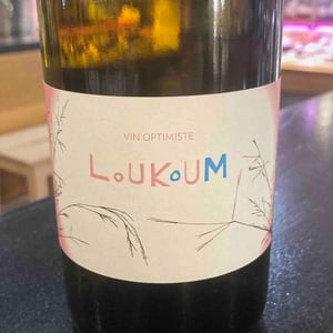 Loukoum - Domaine de Sulauze - karina-guillaume-lefevre