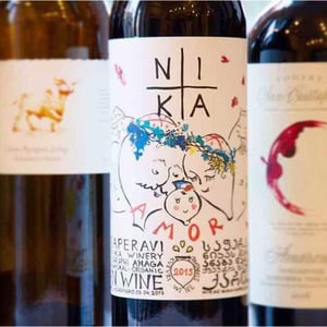 Amor - Nika Winery - nika-bakhia