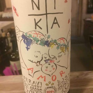 Amor - Nika Winery - Nika Bakhia 
