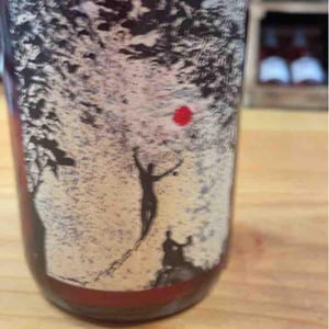 Lucy - Domaine de la Roche Bleue - sebastien-cornille -2022