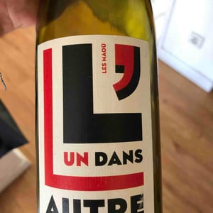 L'Un Dans L'Autre - Domaine Yannick Pelletier - Yannick Pelletier 