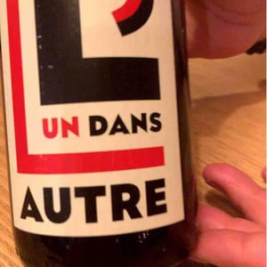 L’un Dans L’autre - Les Maoù - Aurélie & Vincent Garreta 