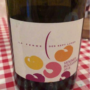 Lunatik Lady Land - La Ferme des Sept Lunes - jean-delobre-jacques-maurice