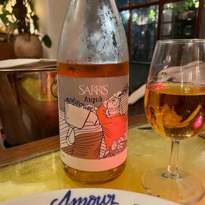 Lygia - Sarris Winery - Panos Sarris