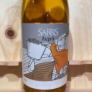 Lygia - Sarris Winery - panos-sarris