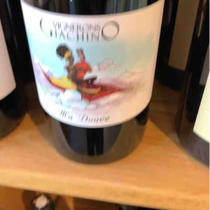 Ma Douce - Domaine Giachino - frederic-david-clement-giachino