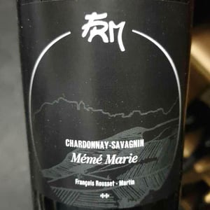 Macération XIV - FRM - francois-rousset-martin