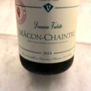 Maison Valette - Philippe, Cécile et Baptiste Valette - Mâcon-Chaintré