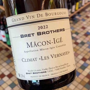 Mâcon-Igé Les Vernayes - La Soufrandière - Bret Brothers - Jean-Guillaume & Jean-Philippe Bret -2022