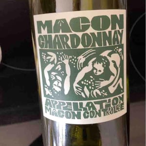 Mâcon Villages - Domaine de La Soeur Cadette - Jean & Valentin Montanet 