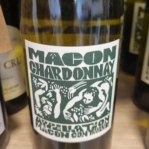 Mâcon Villages - Domaine de La Soeur Cadette - jean-valentin-montanet