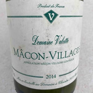Maison Valette - Philippe, Cécile et Baptiste Valette - Mâcon-Villages