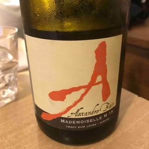Domaine Alexandre Bain - Alexandre Bain - Mademoiselle M