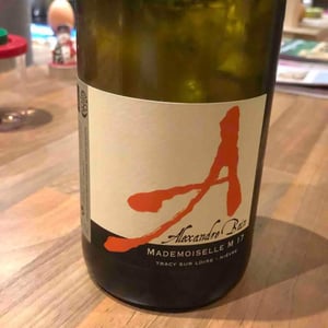 Domaine Alexandre Bain - Alexandre Bain - Mademoiselle M