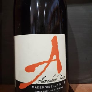 Mademoiselle M - Domaine Alexandre Bain - alexandre-bain