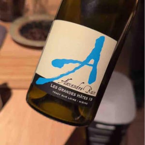 Domaine Alexandre Bain - Alexandre Bain - Mademoiselle M