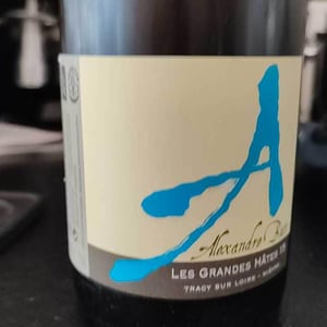 Mademoiselle M - Domaine Alexandre Bain - alexandre-bain