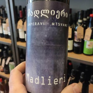 Madleri - Pheasant's Tears - John Wurdeman, Gela Patalishvili & Erik Andermo -2020