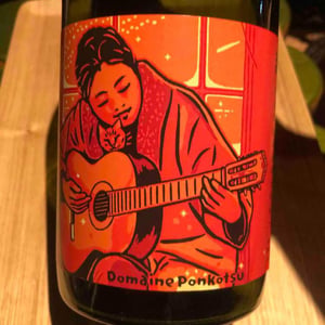 Madogiwa - Domaine Ponkotsu - Kazuto Matsuoka 