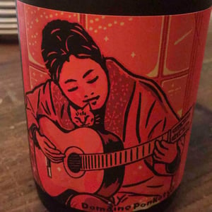Domaine Ponkotsu - Kazuto Matsuoka - Madogiwa