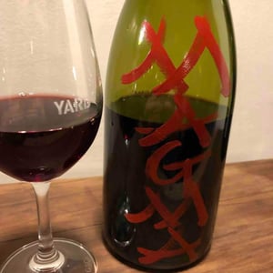 Azienda Agricola Frank Cornelissen - Frank Cornelissen - Magma