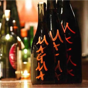 Magma - Azienda Agricola Frank Cornelissen - Frank Cornelissen 