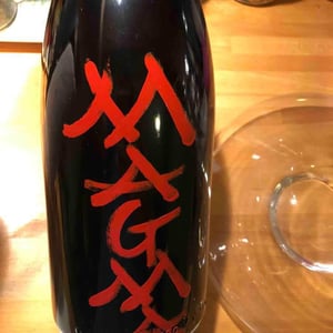 Magma - Azienda Agricola Frank Cornelissen - frank-cornelissen