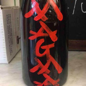 Azienda Agricola Frank Cornelissen - Frank Cornelissen - Magma