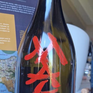 Magma - Azienda Agricola Frank Cornelissen - frank-cornelissen
