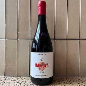 Mainova 2020 - Mainova - Mainova 