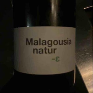 Malagousia - Tetramythos Winery - Τετράμυθος - Panos Papayiannopoulos, Aristos Spanos, Eustatius Spanos 