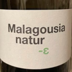 Malagousia - Tetramythos Winery - Τετράμυθος - panos-papayiannopoulos-aristos-spanos-eustatius-spanos