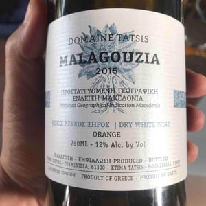 Tatsis Winery - Perikles & Stergios Tatsis - Malagouzia