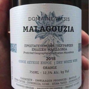Malagouzia - Tatsis Winery - Perikles & Stergios Tatsis 