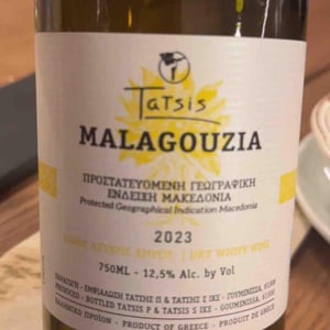 Malagouzia - Tatsis Winery - Perikles & Stergios Tatsis 