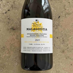 Malagouzia - Tatsis Winery - Perikles & Stergios Tatsis 