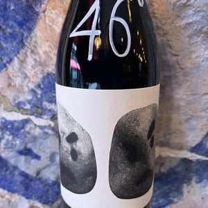 Malaspiedras - El Mozo Wines - Bodegas Compañon Arrieta - El Mozo -2021