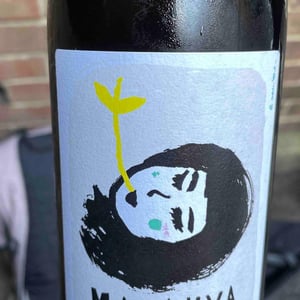 Malauva Bianco - Malauva Casa Agricola - Elisa Cortese, Giovanni Adua 