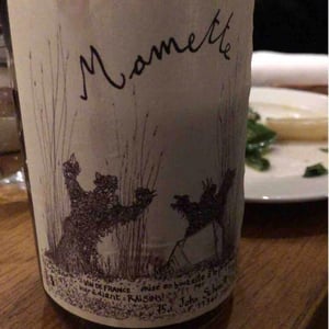 Mamette - John Schmitt - John Schmitt 