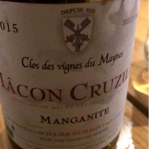 Manganite - Clos des Vignes du Maynes - Julien Guillot 
