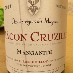 Manganite - Clos des Vignes du Maynes - julien-guillot